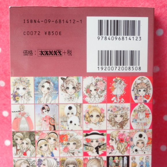 Rare Collector's Postcard Book Dreams O'Girl by Makoto Takahashi - Picture 10 of 11